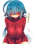  2014 :&lt; ahoge blue_hair blush breasts dated eyebrows hair_over_eyes hanging_breasts large_breasts long_hair muroku_(aimichiyo0526) original ribbed_sweater signature simple_background solo sweater thick_eyebrows translated white_background 