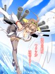  ahoge bare_shoulders bent_over boots breasts brown_hair cannon cleavage detached_sleeves double_bun hair_ornament hairband headgear high_heel_boots high_heels japanese_clothes kantai_collection kongou_(kantai_collection) large_breasts long_hair long_legs miniskirt nontraditional_miko open_mouth ribbon-trimmed_sleeves ribbon_trim skirt solo sumeshi thigh_boots thighhighs translated turret zettai_ryouiki 
