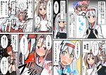  ? atsushi_(aaa-bbb) black_hair blood blush brown_hair comic commentary_request crying crying_with_eyes_open full-face_blush hair_ribbon hairband headband hug japanese_clothes kaga_(kantai_collection) kantai_collection long_hair multiple_girls muneate paper pleated_skirt ponytail ribbon short_hair shouhou_(kantai_collection) shoukaku_(kantai_collection) side_ponytail silver_hair skirt so_moe_i'm_gonna_die! spit_take spitting spitting_blood tears translated trembling twintails zuihou_(kantai_collection) zuikaku_(kantai_collection) 