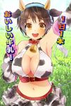  81_(mellowry) animal_ears animal_print bell bell_collar blush breasts brown_eyes brown_hair collar cow_bell cow_ears cow_horns cow_print elbow_gloves gloves headset horns idolmaster idolmaster_cinderella_girls large_breasts midriff navel oikawa_shizuku open_mouth short_hair solo 