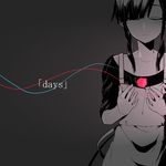 asahina_hiyori black_hair closed_eyes cube days_(kagerou_project) highres kagerou_project long_hair monochrome pineapple_(a30930s) solo twintails 