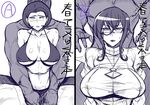  2boys 2girls bikini black_beat blush breasts captain_earth character_request clothed earrings faceless jewelry kenzen_robo_daimidaler large_breasts long_hair looking_at_viewer mole monochrome monocle multiple_boys multiple_girls navel necklace pectorals pixiv_manga_sample short_hair source_request sweat swimsuit text tomoyose_moriko translated yomatsuri_tsubaki 