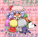  background_text blonde_hair blush double_bun dress flandre_scarlet hair_ribbon hand_to_own_mouth hat hat_ribbon hong_meiling izayoi_sakuya kneeling long_dress long_hair looking_down maid maid_headdress messy_hair multiple_girls pants patchouli_knowledge purple_hair red_dress red_eyes red_hair remilia_scarlet ribbon short_hair shuiro side_ponytail side_slit silver_hair skirt skirt_set socks standing touhou translation_request wall_of_text wavy_hair wavy_mouth wings worried 