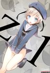  2014 artist_name blonde_hair blue_eyes blush covering covering_crotch dated hat kantai_collection looking_at_viewer no_panties open_mouth sailor_collar sailor_hat short_hair solo yadapot z1_leberecht_maass_(kantai_collection) 