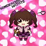  blush brown_hair brush cellphone character_name checkered checkered_skirt chibi hat heart himekaidou_hatate long_hair one_eye_closed open_mouth phone pink_background pouch ribbon skirt smile soramame1110 tokin_hat touhou twintails yellow_eyes 