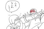  1girl blush comic gamagoori_ira kill_la_kill mankanshoku_mako mikagami_ei short_hair translation_request uniform waking_up 