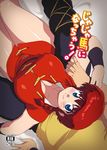  1girl blue_eyes blush bottomless breasts cleavage erect_nipples genderswap hibiki_ryouga huge_breasts large_breasts looking_at_viewer mage_(artist) plump ranma-chan ranma_1/2 red_hair saotome_ranma smile thick_thighs thighs wide_hips 