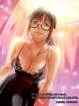  bangs bare_arms bare_shoulders black-framed_eyewear blue_eyes breasts brown_hair cleavage coppelion curtains from_below glasses large_breasts lingerie lips negligee nightgown nomura_taeko pov short_ponytail solo sparkle translation_request underwear wakanu 