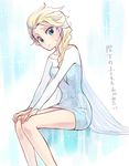  bare_shoulders blonde_hair blue_eyes blush braid dress elsa_(frozen) frozen_(disney) hair_over_shoulder long_hair single_braid sitting solo sou_(tuhut) sweat thigh_worship translated 