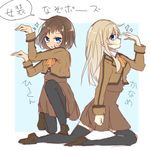  akako blonde_hair blue_eyes brown_hair genderswap genderswap_(mtf) isaki_kaname long_hair lowres multiple_girls nagi_no_asukara pantyhose pose sakishima_hikari school_uniform short_hair thighhighs 