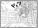  comic explosion greyscale kantai_collection kozou_(rifa) monochrome no_humans translated 