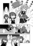  &gt;_&lt; ahoge april_fools black_serafuku closed_eyes comic crescent crescent_hair_ornament greyscale hair_ornament hairband jitome kantai_collection maiku monochrome multiple_girls murasame_(kantai_collection) school_uniform serafuku shadow shiratsuyu_(kantai_collection) translated twintails uzuki_(kantai_collection) wavy_mouth 