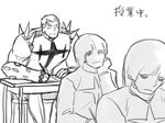  class comic desk extra gamagoori_ira greyscale kill_la_kill mikagami_ei monochrome multiple_boys short_hair sitting translated uniform 