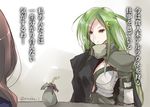  cape commentary crescent crescent_hair_ornament green_eyes green_hair hair_ornament ichifuji_nitaka kantai_collection kisaragi_(kantai_collection) long_hair multiple_girls nagatsuki_(kantai_collection) older translated twitter_username 