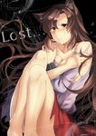  animal_ears bad_id bad_pixiv_id bare_legs blush breasts brown_hair cleavage fuuna_(conclusion) imaizumi_kagerou long_hair medium_breasts red_eyes solo torn_clothes touhou wolf_ears 