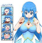  4koma ^_^ bare_shoulders blue_eyes blue_hair blush breasts bust_cup cleavage cleavage_cutout closed_eyes comic curry curry_rice dress drink eating food gem highres large_breasts leviathan_(zettai_bouei_leviathan) long_hair looking_down pointy_ears rice solo spoon tea uncoco very_long_hair zettai_bouei_leviathan 