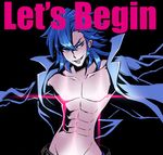  abs blue_eyes blue_hair fabulous glowing glowing_nipples katouken_(ktn-works) kill_la_kill male_focus mikisugi_aikurou open_clothes open_shirt pectorals shirt short_hair 