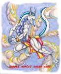  2004 4_fingers 4_toes anthro blue_fur blue_hair chinese_dragon dragon fur furred_dragon hair loincloth looking_at_viewer magic_user male muscles navel orb pecs scalie solo topless white_dragon wolfgangcake 