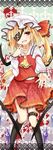  adapted_costume ascot bad_id bad_pixiv_id blonde_hair blood blood_splatter eyepatch fang flandre_scarlet floral_print hat hat_ribbon juliet_sleeves long_hair long_sleeves looking_at_viewer mob_cap open_mouth outstretched_arm outstretched_hand puffy_sleeves red_eyes ribbon shikitani_asuka shirt side_ponytail skirt skirt_set smile solo thigh_strap touhou very_long_hair wings 