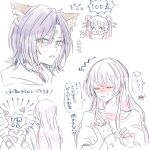  !? 2girls ^_^ animal_ears blue_hair blush chibi chibi_inset cho_kaguya-hime! choker closed_eyes colored_inner_hair commentary ear_blush emoji fox_ears green_eyes hair_ornament hair_rings hair_stick long_hair loose_hair_strand multicolored_hair multiple_girls nose_blush pale_color pleading_face_emoji purple_hair runami_yachiyo sakayori_iroha shirt speech_bubble sweat t-shirt translation_request twintails very_long_hair xxxxxio55 yuri 