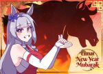  1girl alternate_costume animal_ears blunt_bangs bow breasts china_dress chinese_clothes dress drill_hair ear_bow ear_ribbon gloves gold_ship_(umamusume) grey_hair highres horse horse_ears horse_girl long_hair looking_at_viewer neferkitty open_mouth purple_bow purple_eyes shadow shadow_puppet shirt side_drill silhouette smile solo umamusume 