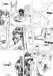  comic dos_(james30226) greyscale hakurei_reimu hard_translated monochrome touhou translated yukkuri_shiteitte_ne 