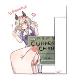  1girl 1other :q ;q animal_ears blush bow breasts brown_hair closed_mouth commentary_request curren_chan_(umamusume) dated ear_bow english_text female_pov grey_hair hands_up heart highres horse_ears horse_girl looking_at_viewer multiple_girls nail_polish one_eye_closed pov pov_hands puffy_short_sleeves puffy_sleeves purple_eyes purple_shirt red_bow red_nails romaji_text school_uniform shirt short_sleeves sign signature simple_background skirt smile solo_focus thumbs_up tongue tongue_out tracen_school_uniform translation_request umamusume white_background white_skirt yuzuki_momori 