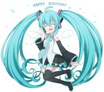 :d ^_^ ahoge aqua_hair closed_eyes curly_hair happy_birthday hatsune_miku headphones headset koto_(colorcube) long_hair open_mouth skirt smile solo thighhighs twintails very_long_hair vocaloid younger zettai_ryouiki 