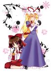  blonde_hair brown_eyes brown_hair elbow_gloves gloves hakurei_reimu hat long_hair multiple_girls short_hair tachibanajin touhou white_gloves yakumo_yukari yellow_eyes yin_yang 