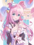  1girl absurdres alternate_costume apron blue_eyes blush bocchi_the_rock! commentary_request cube_hair_ornament embarrassed globe gotoh_hitori gotoh_hitori_(octopus) hair_ornament happy_birthday highres long_hair maid maid_apron maid_headdress open_mouth pink_eyes solo standing upper_body yuyuu 
