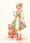 boots doily food_themed_clothes hat iinuma_chika luggage original solo suitcase traditional_media watercolor_(medium) 