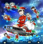  agahari animal_ears charlotte_e_yeager chibi christmas crossed_arms eila_ilmatar_juutilainen erica_hartmann francesca_lucchini gertrud_barkhorn holding_hands lynette_bishop minna-dietlinde_wilcke miyafuji_yoshika multiple_girls neuroi open_mouth perrine_h_clostermann sack sakamoto_mio santa_costume sanya_v_litvyak sleeping smile strike_witches striker_unit tail world_witches_series 