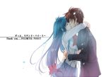  1girl blue_hair brown_hair chidori_kaname closed_eyes copyright_name couple full_metal_panic! hair_ribbon hetero hug jindai_high_school_uniform kiss long_hair low-tied_long_hair ribbon sagara_sousuke scar school_uniform spoilers tajima_minato 