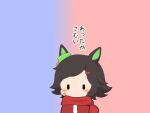  1girl bandaid bandaid_on_cheek bandaid_on_face black_hair blue_background blush chibi chibi_only commentary_request ear_ribbon gomashio_(goma_feet) gradient_background green_ribbon hair_ornament hairclip no_mouth pink_background red_scarf red_shirt ribbon scarf shirt short_hair solo translation_request two-tone_background umamusume upper_body winning_ticket_(umamusume) |_| 