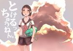  bag brown_eyes brown_hair cloud duffel_bag original school_uniform serafuku short_hair skirt sky solo sweat utu 