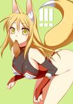  1girl aburaage animal_ears blonde_hair breasts food fox_ears fox_tail highres konshin large_breasts long_hair looking_at_viewer original solo tail yellow_eyes 