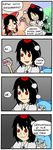  &gt;_&lt; 4koma bad_id black_hair blue_eyes camera cirno closed_eyes comic fake_facial_hair fake_mustache finnish flapping hakurei_reimu hat multiple_girls one_eye_closed red_eyes setz shameimaru_aya short_hair sweat tokin_hat touhou translated wings 