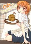  apron bad_id bad_pixiv_id blush food hair_ornament hairpin inami_mahiru kikuchi_reo orange_hair pancake short_hair solo translated tray waitress working!! 