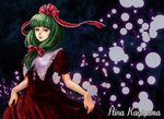  bad_id bad_pixiv_id bow character_name dress frills front_ponytail green_eyes green_hair hair_bow hair_ribbon hands kagiyama_hina natsume_k ribbon short_hair solo touhou 