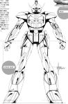  1990s_(style) 1998 commentary_request dated greyscale gundam highres lineart magazine_scan mecha mecha_focus mobile_suit monochrome no_humans official_art production_art retro_artstyle robot scan science_fiction signature sketch syd_mead traditional_media turn_a_gundam turn_a_gundam_(mobile_suit) v-fin white_background 