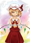  ;p flandre_scarlet hands one_eye_closed pose side_ponytail smile solo steepled_fingers tongue tongue_out touhou translation_request wings yoi_(tokoyoi) 