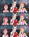  ! 2024_summer_olympics 3girls absurdres animal_ears armband armor biting_medal blunt_bangs bow breasts brown_hat clenched_teeth commentary confetti crown dress ear_bow ear_covers ear_ribbon english_commentary english_text fingerless_gloves gloves gold_medal gold_ship_(red_strife)_(umamusume) gold_ship_(umamusume) grey_hair grin haru_urara_(bestest_prize)_(umamusume) haru_urara_(umamusume) hat headband highres horse_ears horse_girl jacket kizessuu large_breasts long_hair long_sleeves looking_at_another looking_at_viewer meme mini_crown multiple_girls olympics orange_hair photo-referenced pillbox_hat pink_crown pink_hair ponytail purple_eyes red_dress red_gloves shirt short_hair shoulder_armor sleeveless sleeveless_dress smile speech_bubble striped_armband striped_clothes t.m._opera_o_(o_sole_suo!)_(umamusume) t.m._opera_o_(umamusume) teeth thought_bubble umamusume upper_body white_gloves white_jacket white_shirt zhou_yaqin_learns_medal_biting_(meme) 