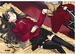  1girl archer bed black_hair bow dark_skin dark_skinned_male fate/stay_night fate_(series) hair_bow hand_kiss holding_hand kiss thighhighs toosaka_rin two_side_up zettai_ryouiki 