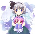  blue_eyes chibi ghost hairband hat iris_anemone konpaku_youmu konpaku_youmu_(ghost) long_sleeves multiple_girls oversized_clothes pink_eyes pink_hair saigyouji_yuyuko saliva short_hair silver_hair sleeves_past_fingers sleeves_past_wrists touhou 