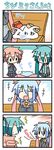  3girls 4koma :3 aqua_hair bell chibi chibi_miku comic crossover drill_hair eating hatsune_miku headset hungry kasane_teto kiyone_suzu minami_(colorful_palette) multiple_girls ribbon silent_comic surprised sweat twin_drills twintails utau vocaloid |_| 