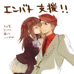  1girl bad_id bad_pixiv_id brother_and_sister formal gm hair_bobbles hair_ornament hetero incest licking necktie red_eyes red_hair siblings skirt suit thighhighs translation_request umineko_no_naku_koro_ni ushiromiya_ange ushiromiya_battler 