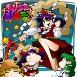  blonde_hair chibi detached_sleeves eyes frog green_hair hair_ornament hairband hat highres kochiya_sanae leaf_hair_ornament moriya_suwako multiple_girls one_eye_closed purple_eyes purple_hair rope sandals short_hair snake touhou yakuta_tetsuya yasaka_kanako 