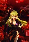  1girl absurdres breasts c.c. cleavage code_geass green_hair highres huge_filesize lelouch_lamperouge medium_breasts thighhighs ueda_yumehito yellow_eyes zero_(code_geass) 