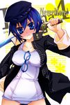  :&lt; blue_hair blush breasts cabbie_hat cover cover_page flower glasses hat highres impossible_clothes impossible_shirt katana large_breasts mochizuki_nana no_pants one-piece_swimsuit open_clothes open_shirt persona persona_4 school_swimsuit shirogane_naoto shirt short_hair solo swimsuit swimsuit_under_clothes sword weapon white_school_swimsuit white_swimsuit 