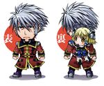  1girl bad_id bad_pixiv_id blonde_hair chibi grey_hair irui_guneden nakamura_kanko sanger_zonvolt super_robot_wars 